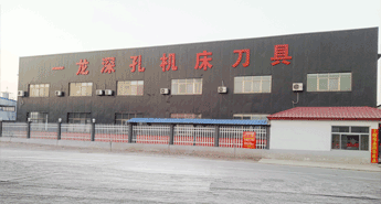 液壓刀具是如何利用液壓原理進(jìn)行工作的？
